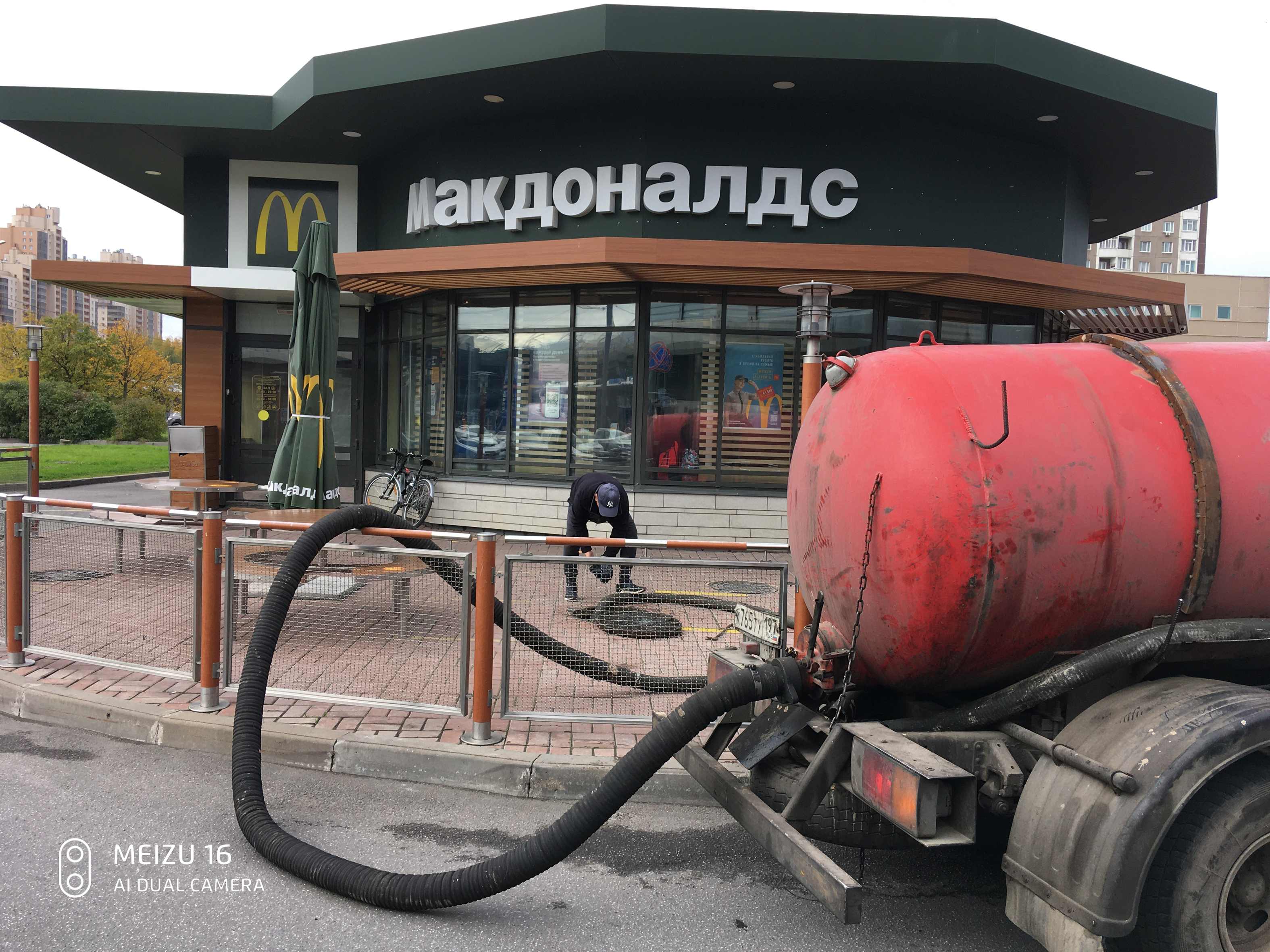 Отзыв о работе Илососной Машын в Милицейском поселоке
